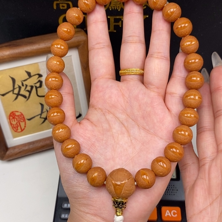 手串凤眼菩提尼泊尔