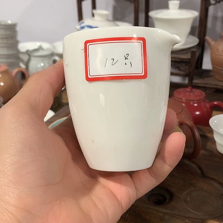 微瑕茶具介意勿拍
