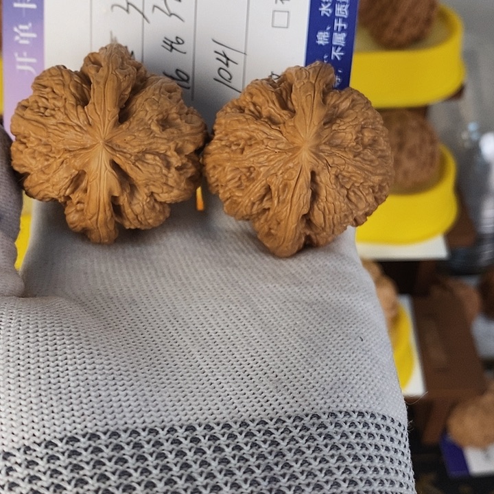 1041球筋米字顶大尺寸46