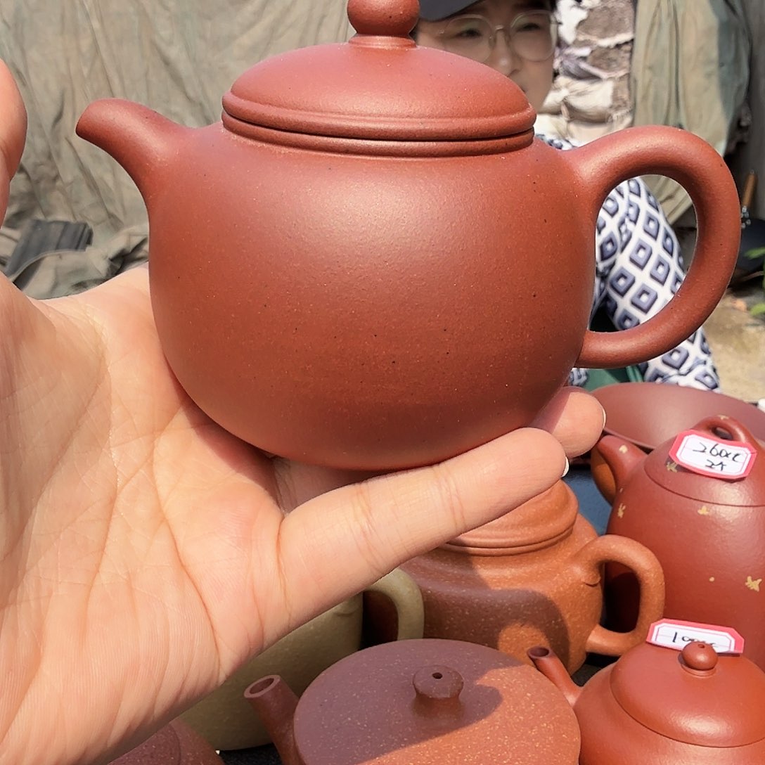 茶壶紫砂黄龙山原矿红皮龙200