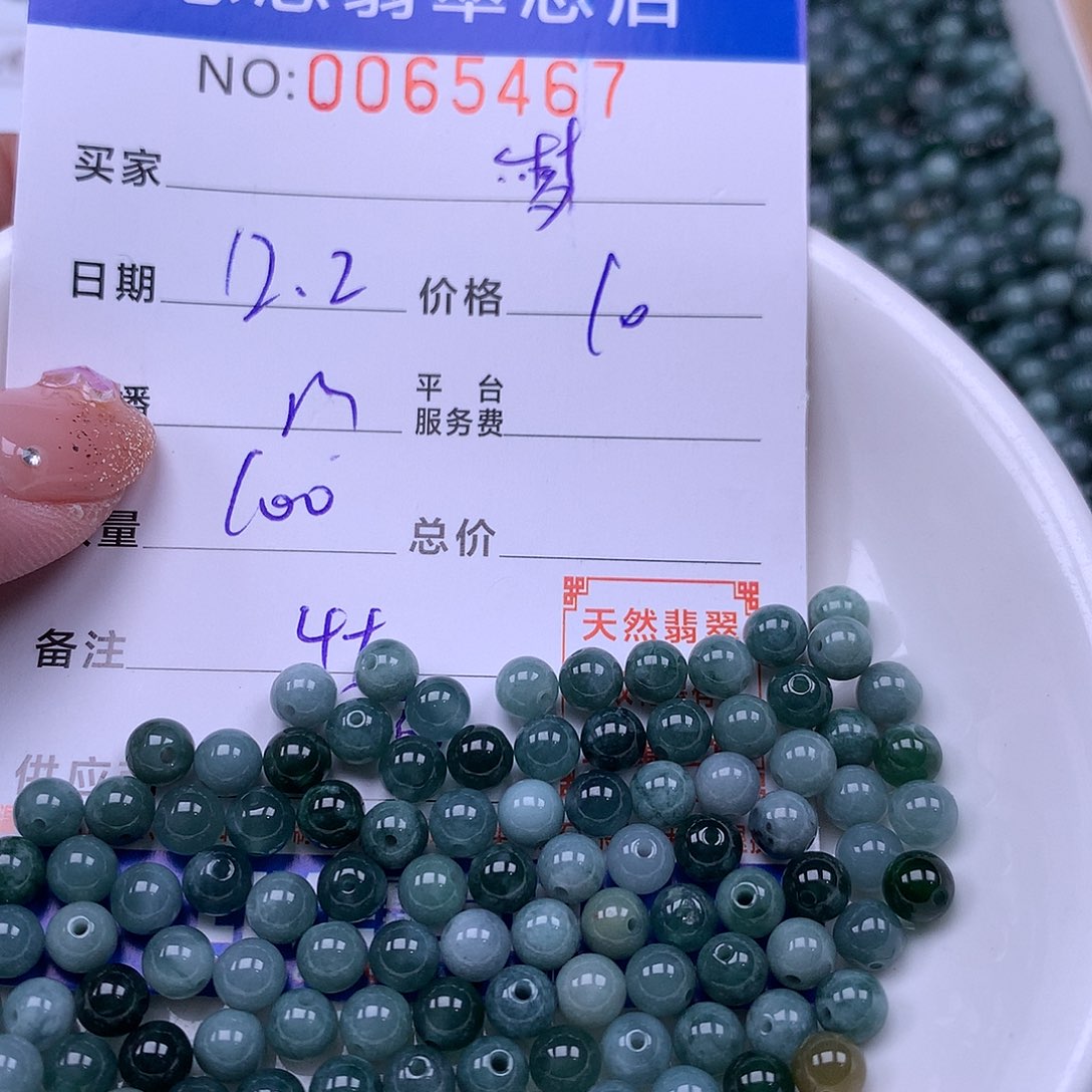 梦***琪翡翠未镶嵌手链翡翠