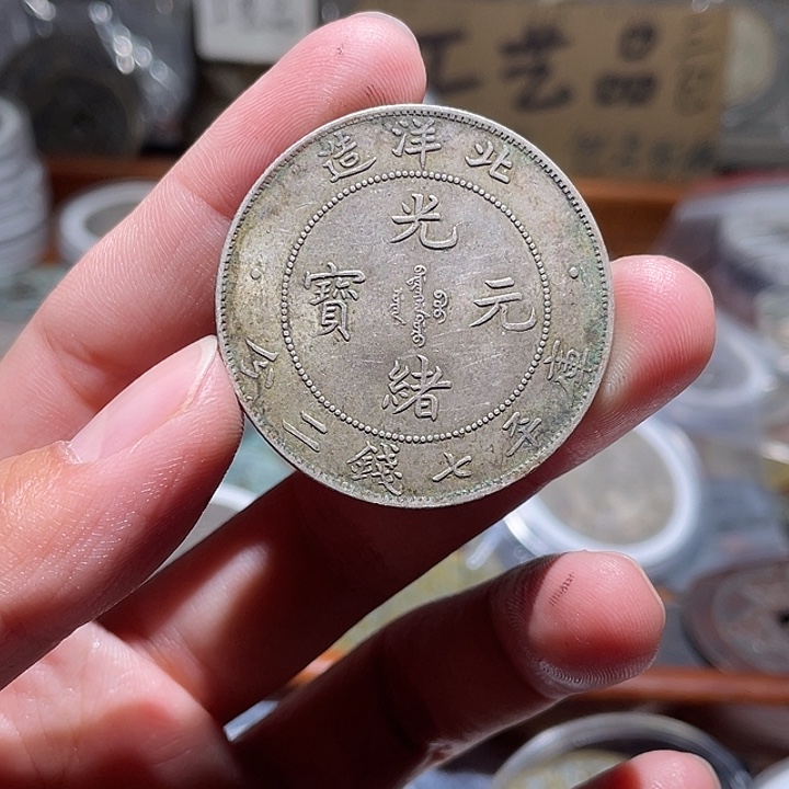 银Ag800直播间所见即所得