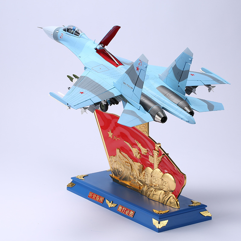 1：32苏27飞机模型红旗底合金高仿真航模军事收藏摆件