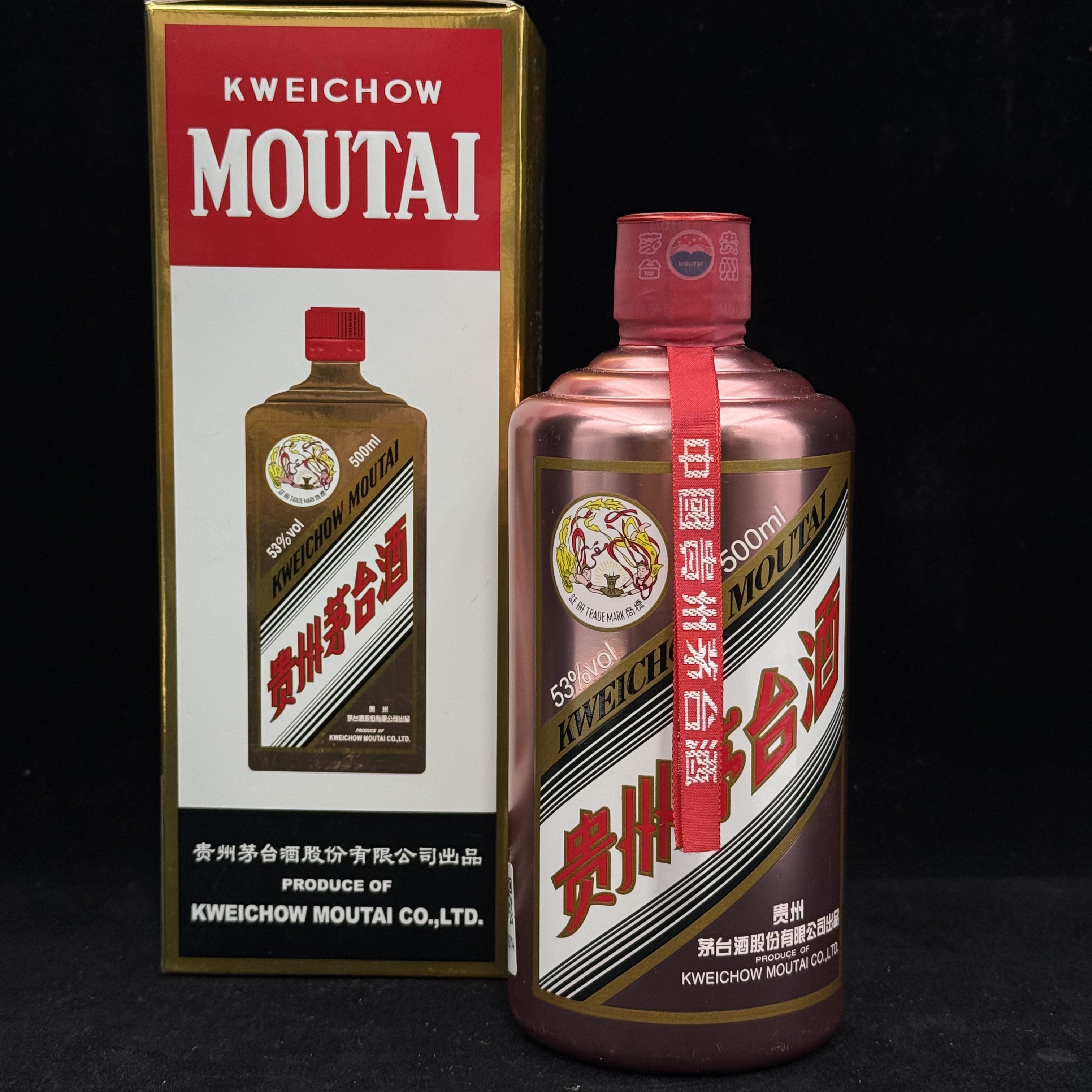 KWEICHOW MOUTAI/贵州茅台茅台玫瑰金 （苹苹专属）53度500