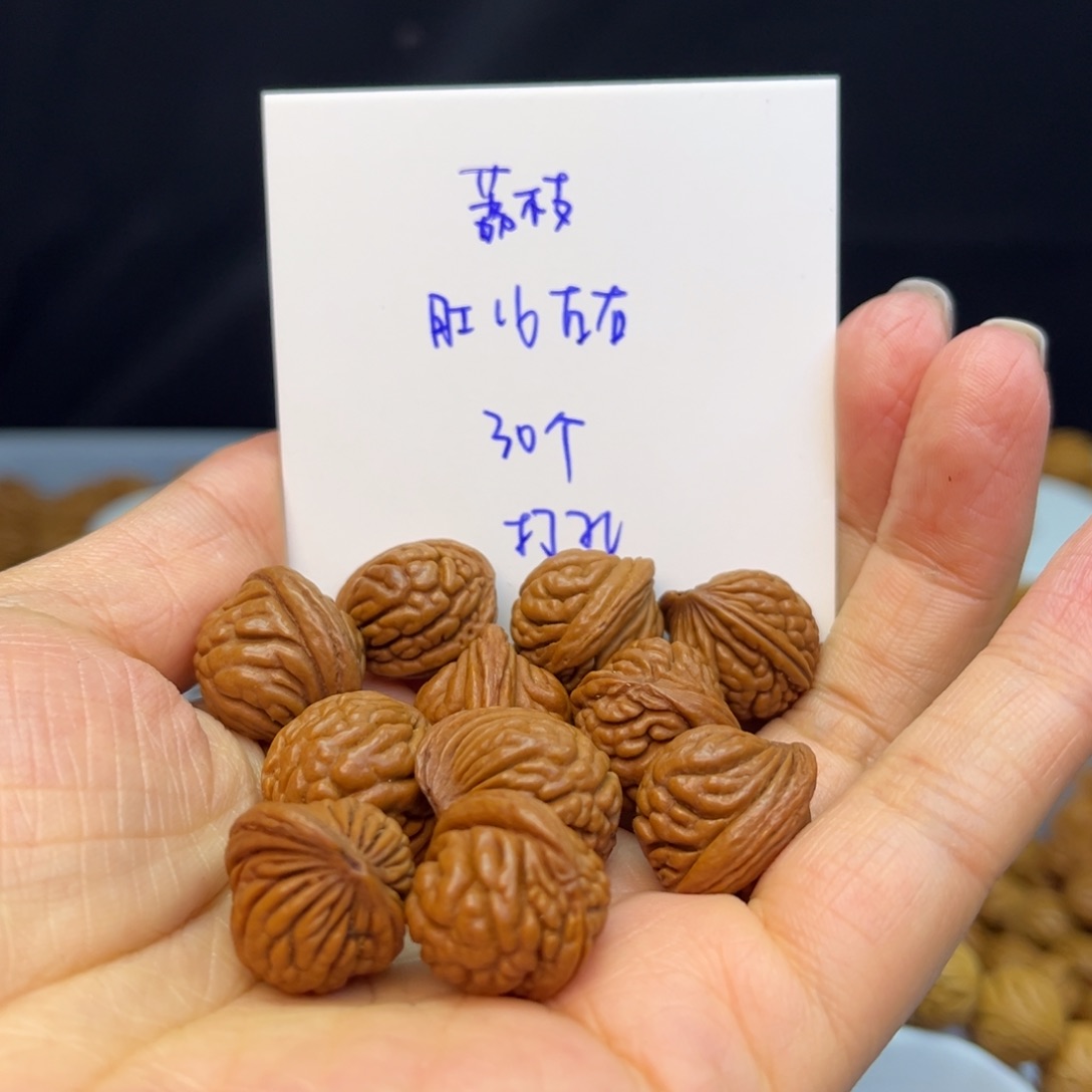桃核吊坠龙纹桃核散籽批发