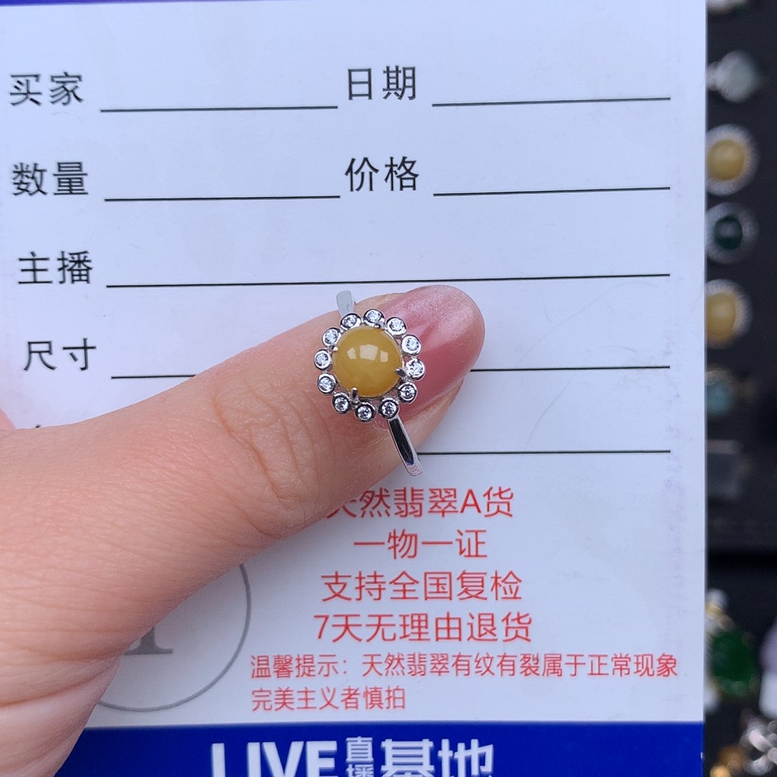 翡翠戒指银S925镶嵌戒指925