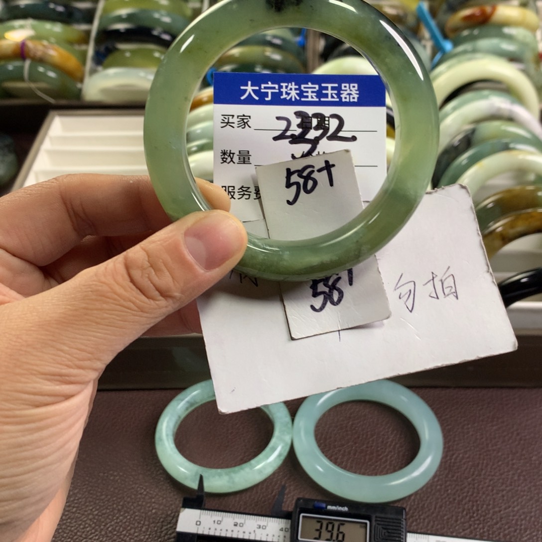 蛇纹石玉未镶嵌手镯2332