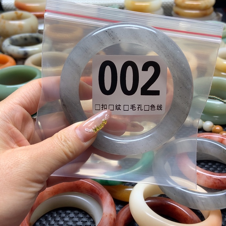 石英质玉手镯未镶嵌?****店