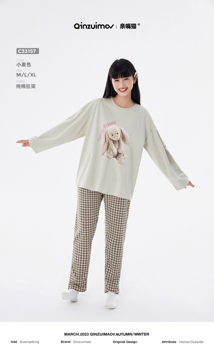 睡衣家居服亲嘴猫正品女士春秋款长袖时尚休闲可外穿圆领睡衣套装