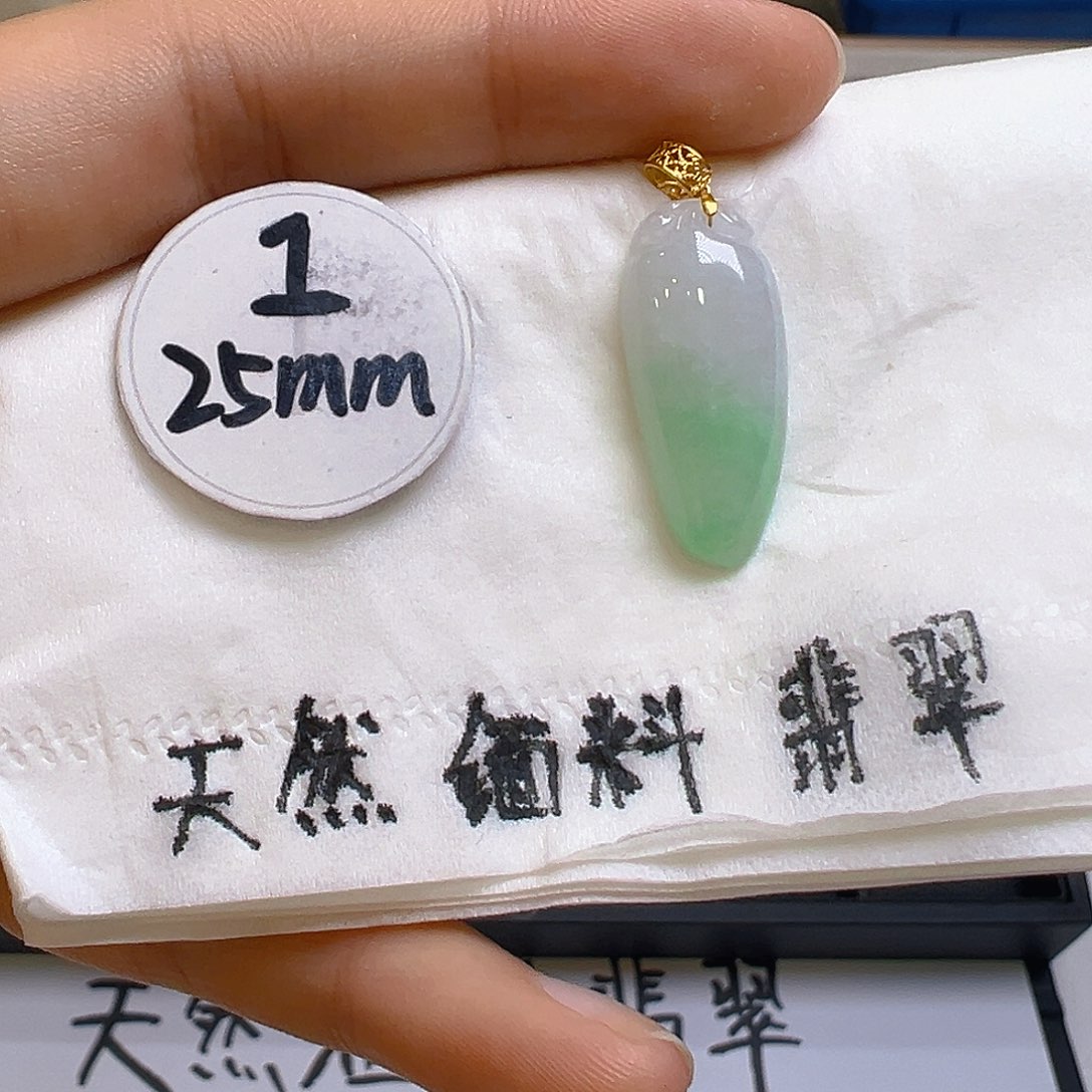 翡翠颈饰18K金镶嵌翡翠