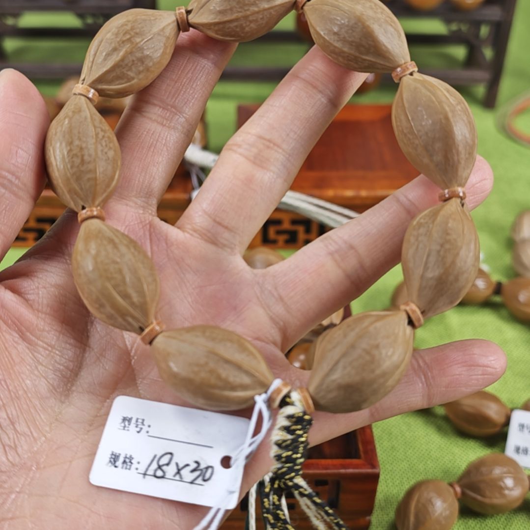 橄榄核手串/手链1830梅林铁核一物一图