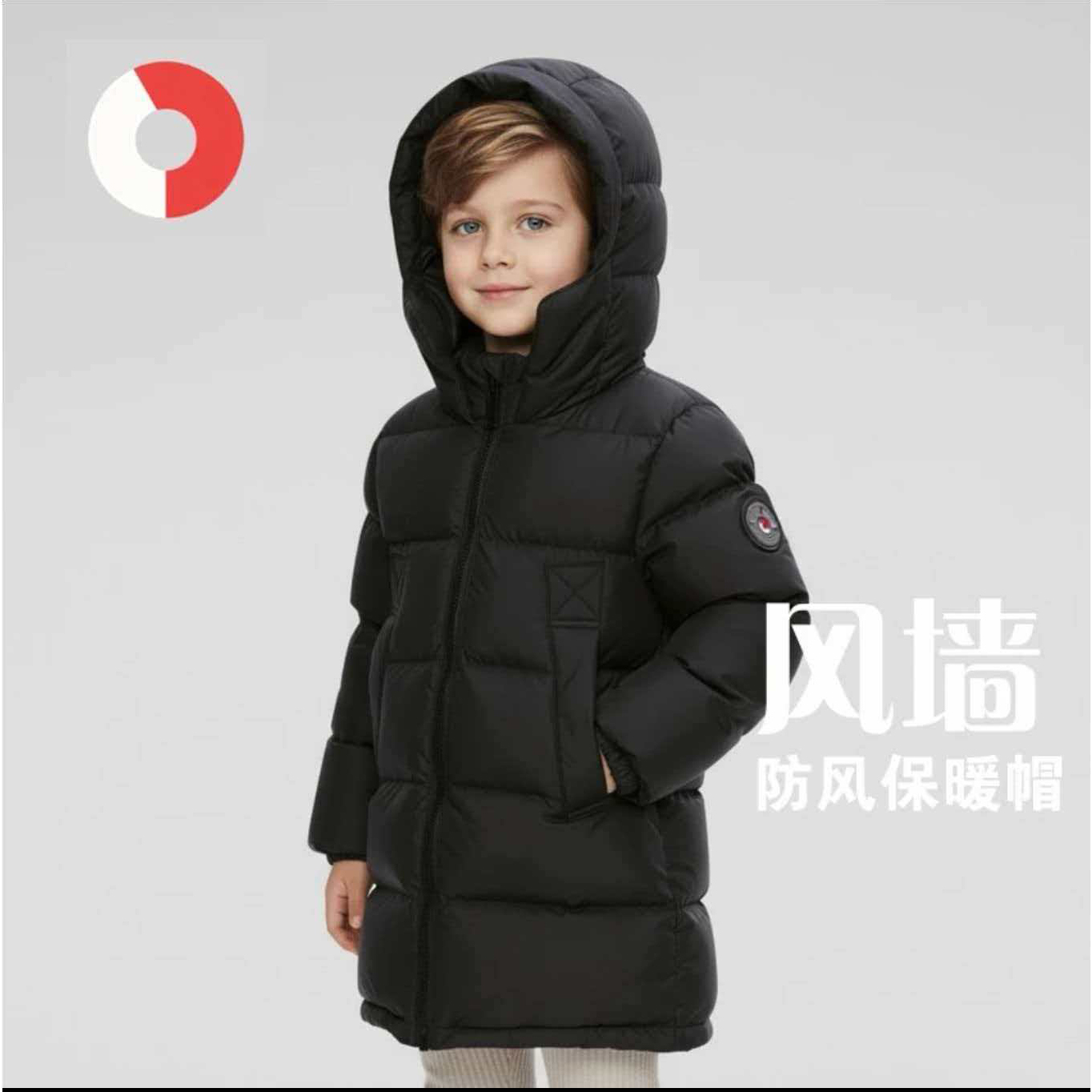 保保鹅儿童羽绒服加厚中长款男童女童白鸭绒宝宝小中大童三防外套