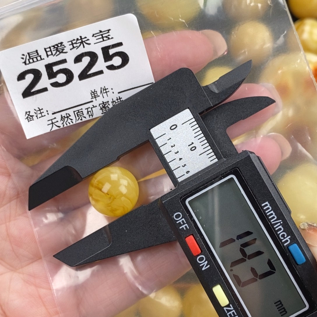 琥珀未镶嵌珠宝奇石裸石