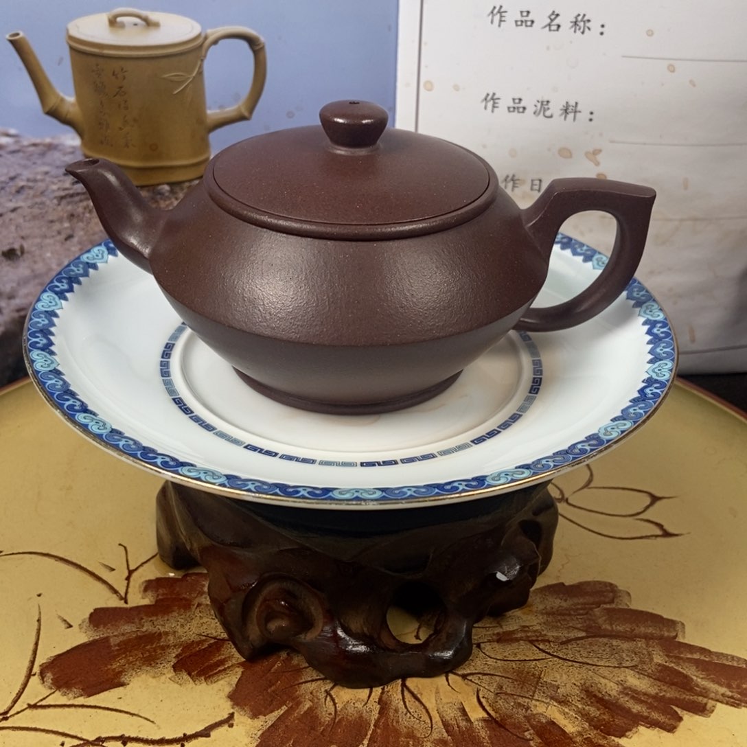 紫砂茶壶全手220 容量宜兴紫砂壶