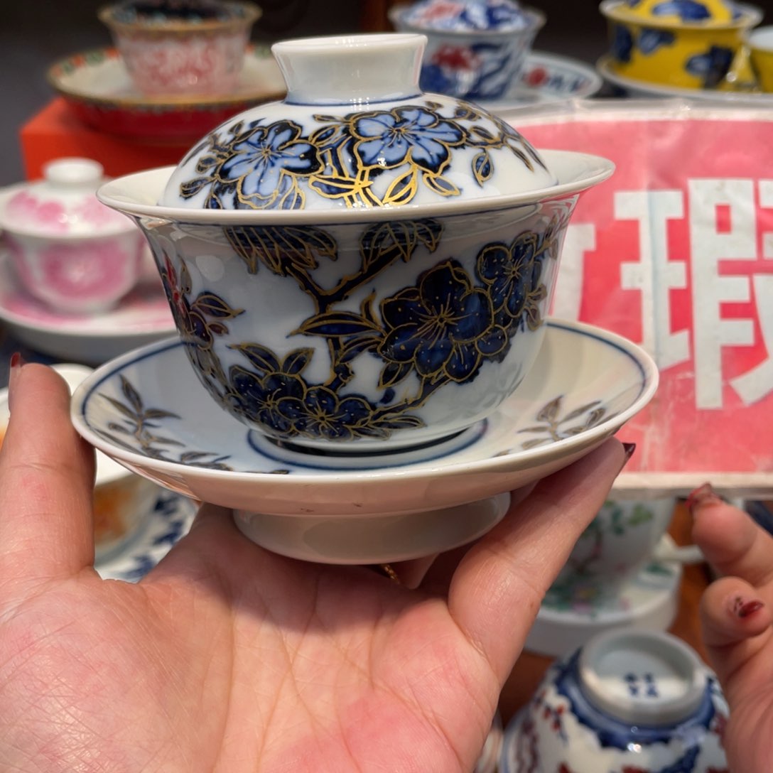 景德镇景德镇瓷器景德镇