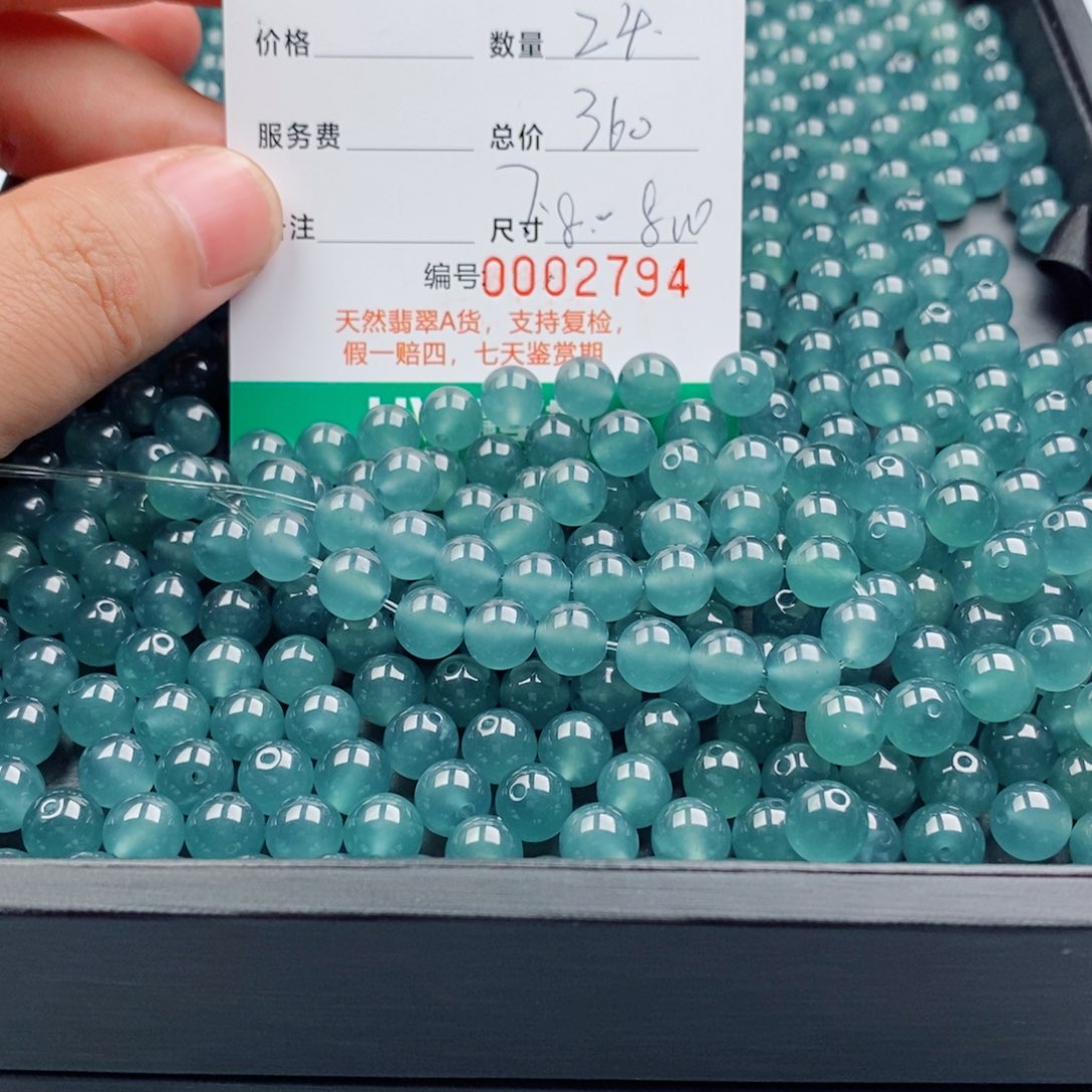 翡翠未镶嵌手链多样性发自选