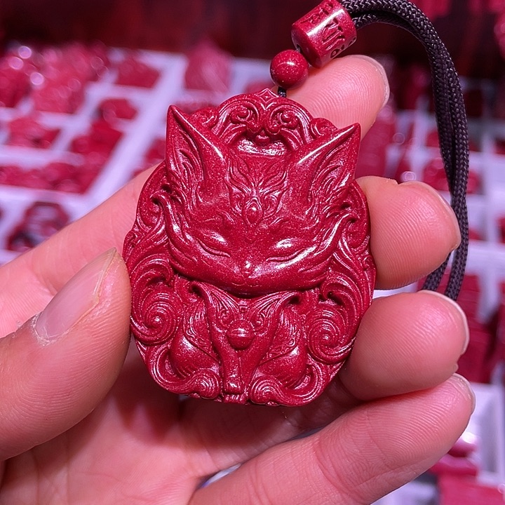 天然辰砂紫金砂九尾狐吊坠