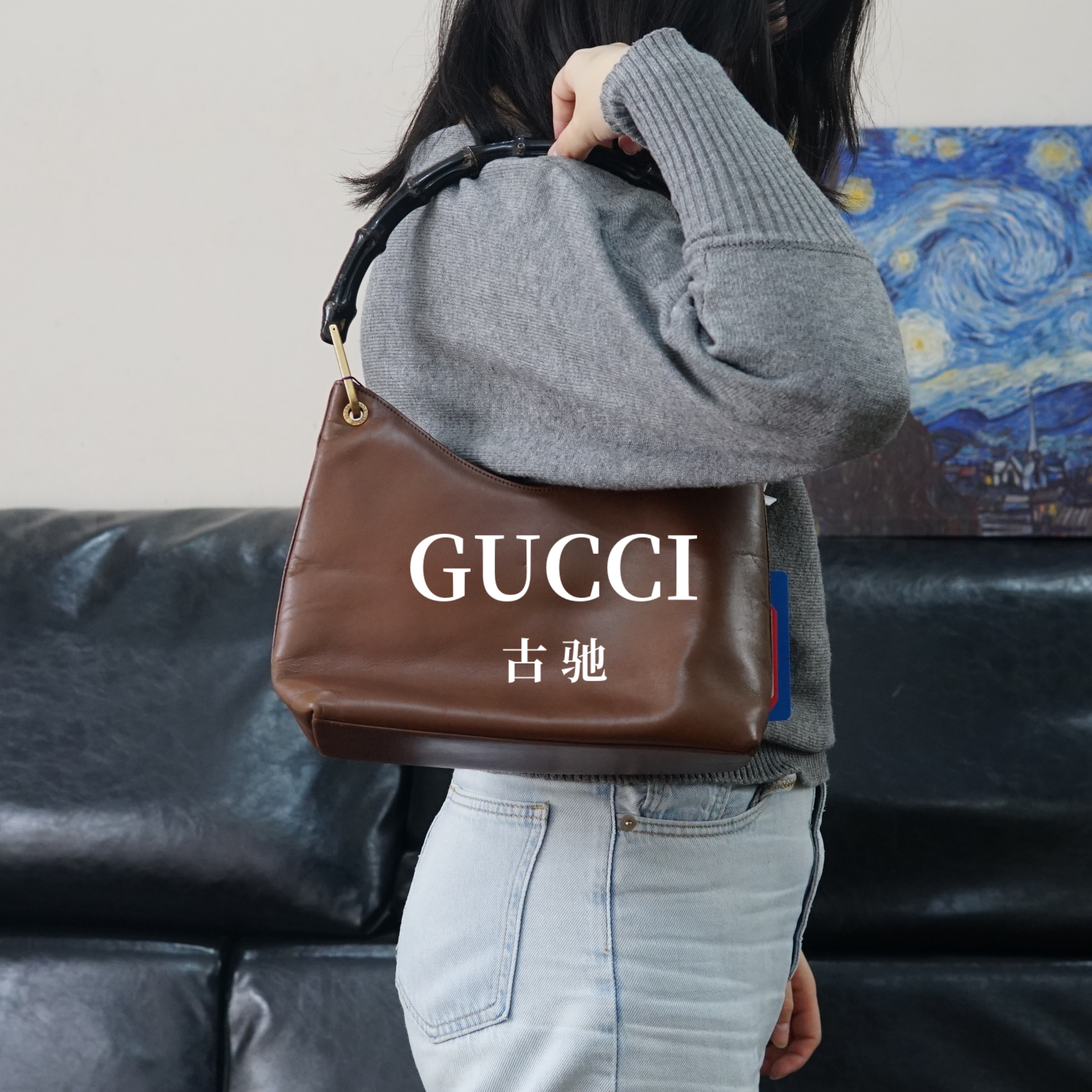 95新 GUCCI/古驰 棕色竹节单肩包/WJ01302562/2562