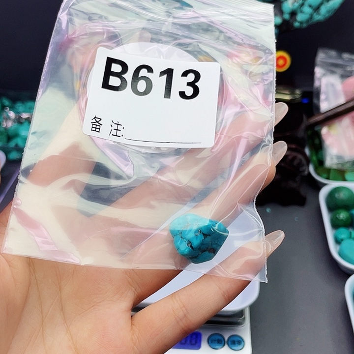 湖北十堰矿区精品佩珠