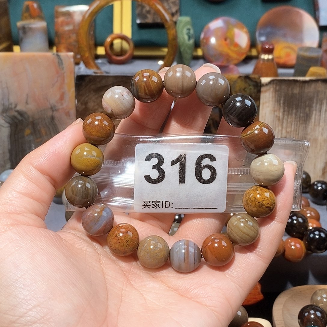 硅化玉天然北票硅化玉手串未镶嵌天然北票硅化玉手串