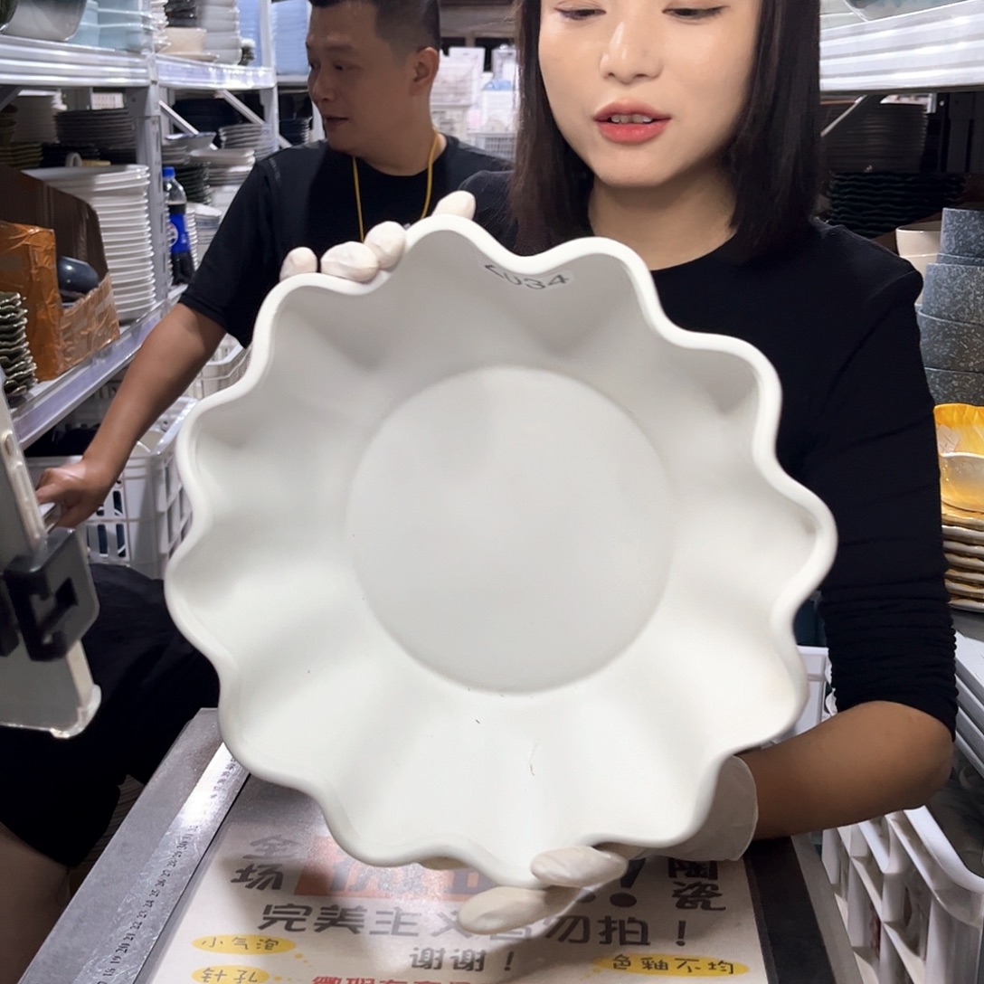 瓷片034                1个