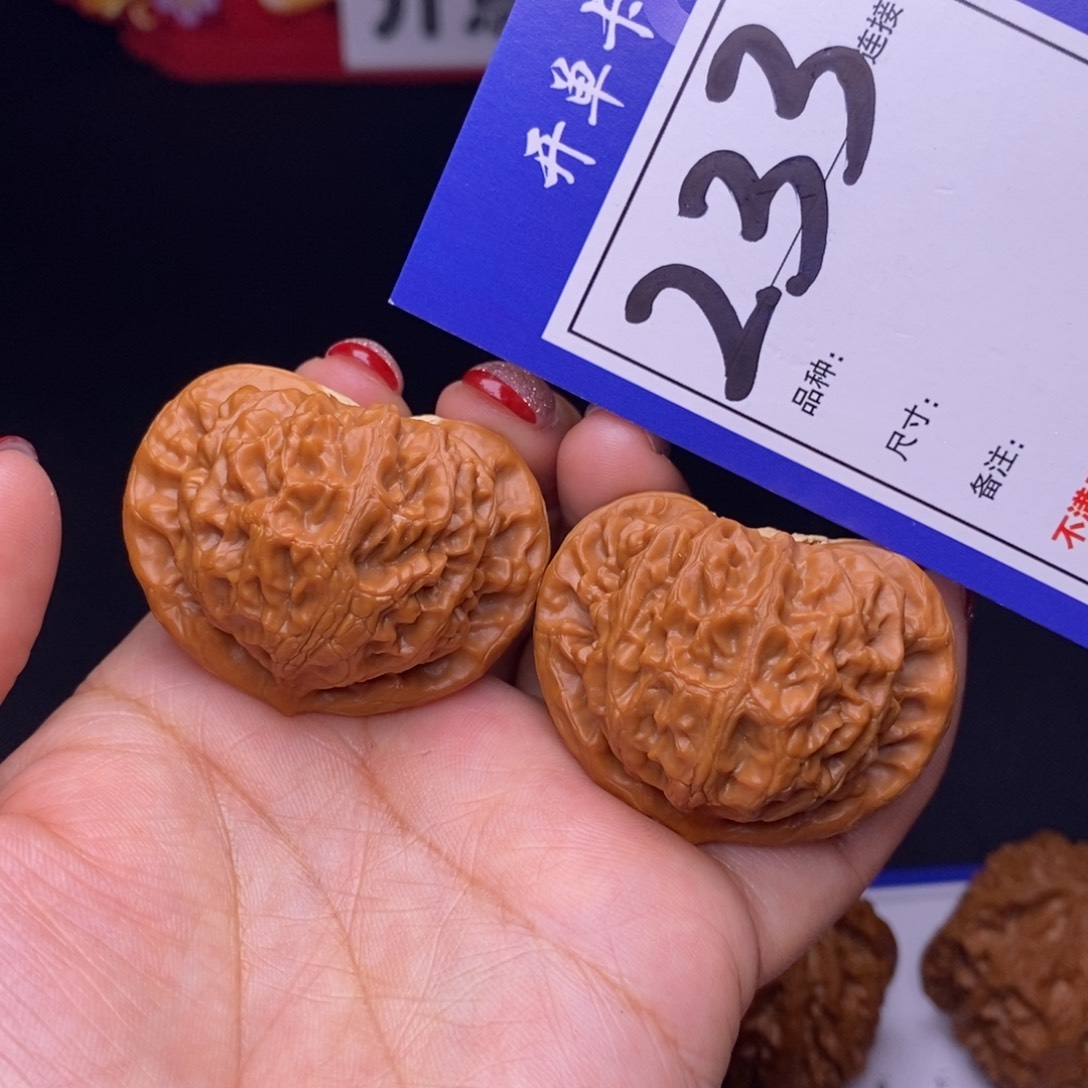 233号链接宫灯4.3尺0000