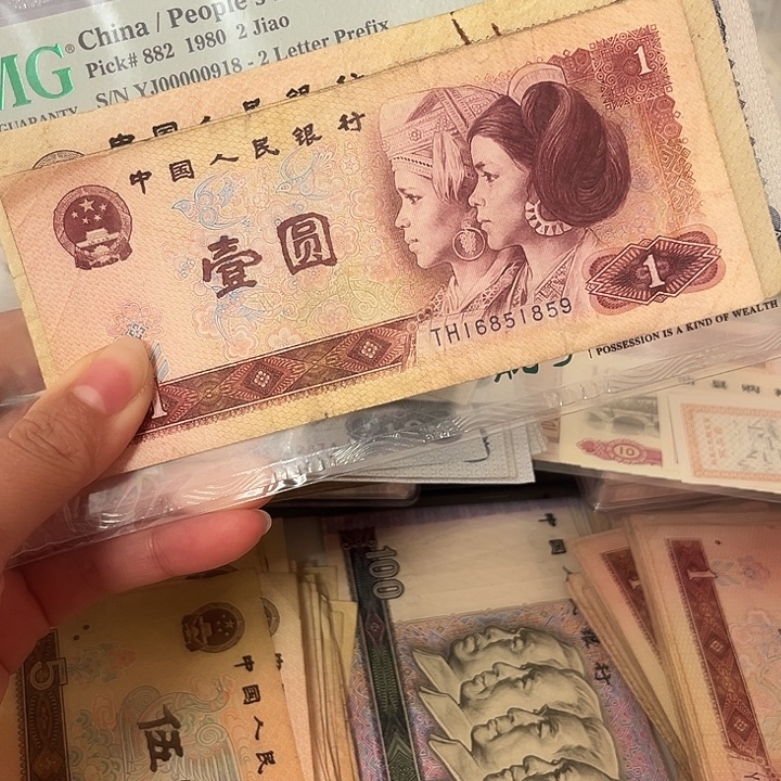 退市原票原图发货