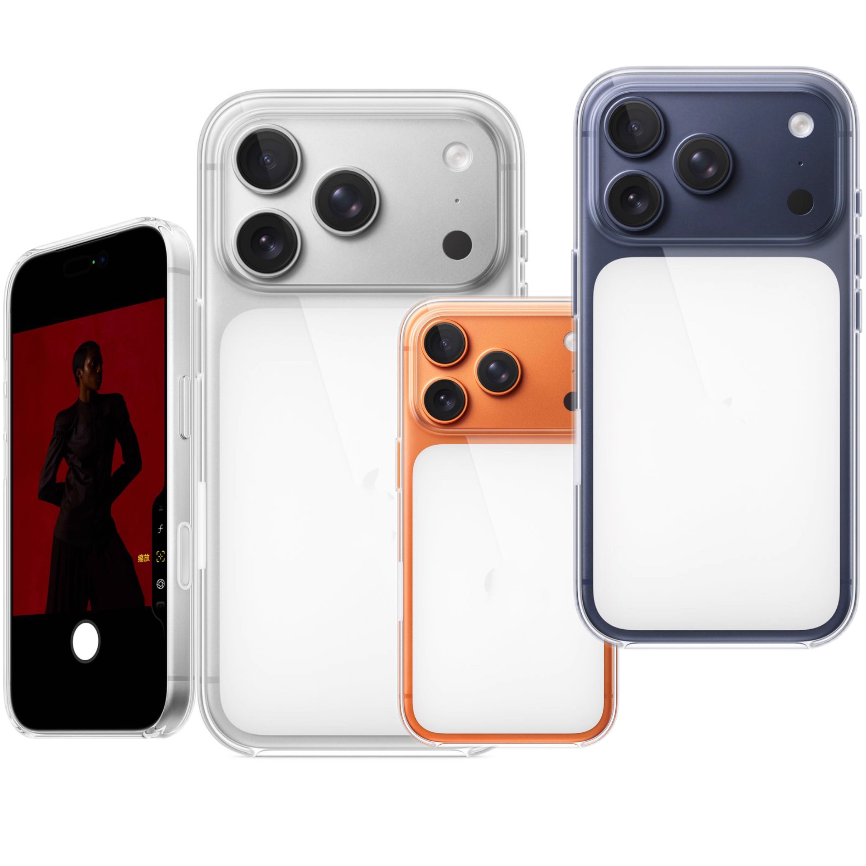 透明适用苹果17/17pro/16promax透明白色手机壳磁吸无线