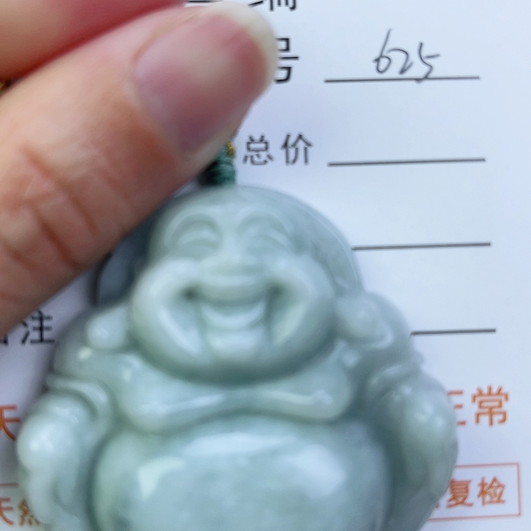 翡翠颈饰未镶嵌佛公