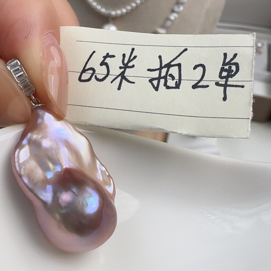 颈饰银S925镶嵌淡水珍珠