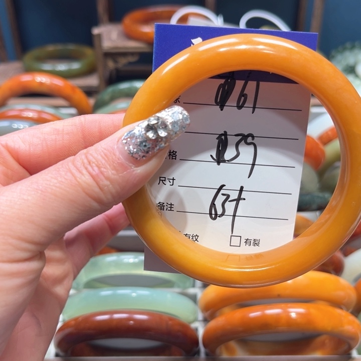 蛇纹石玉手镯未镶嵌坦****?