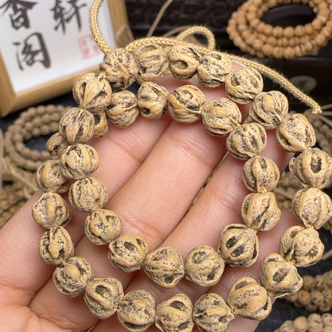 柏香籽/百香籽吊坠8*R