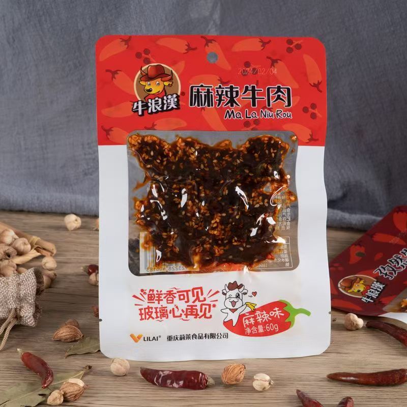 【牛浪汉】麻辣、孜然牛肉2包（26年3月3日到期）