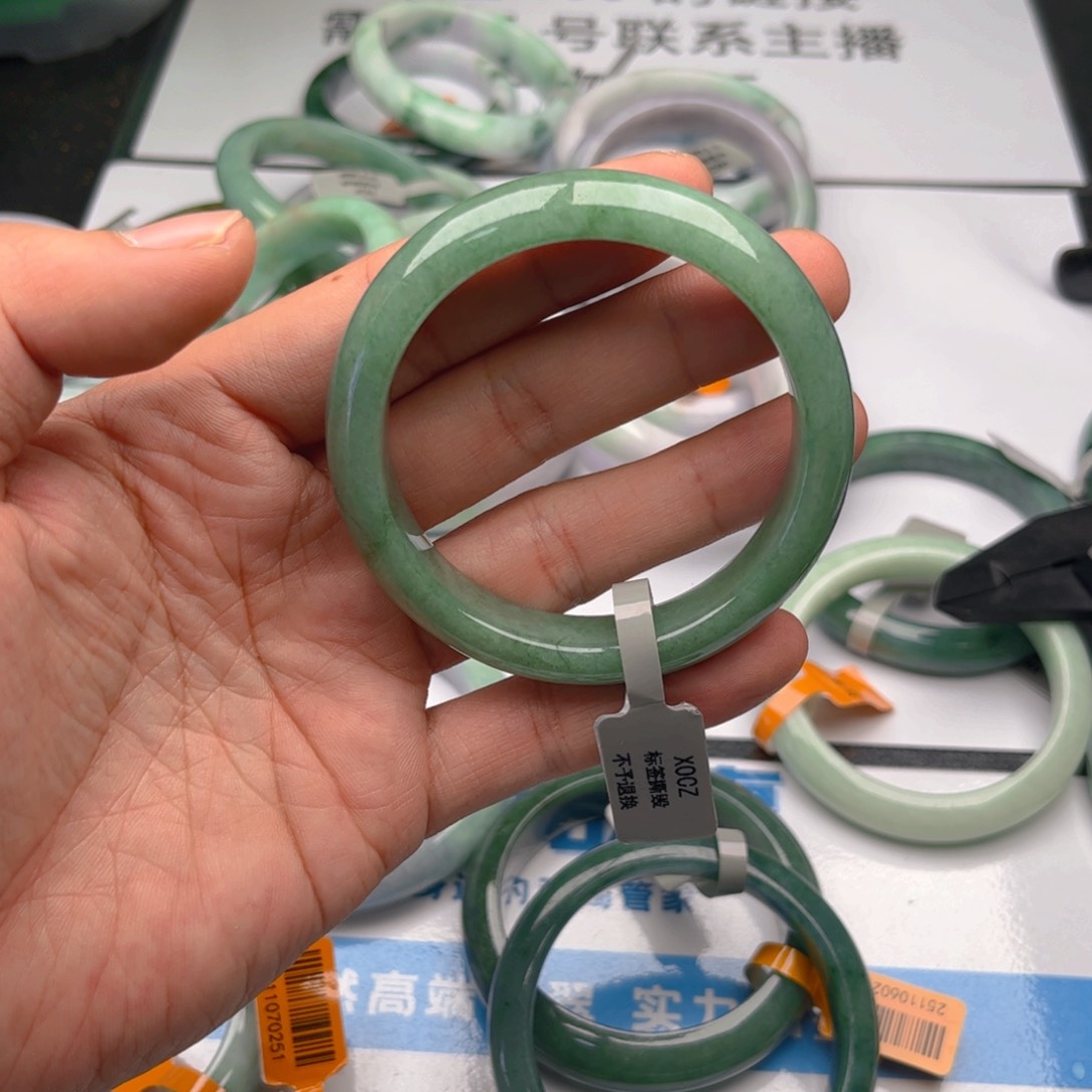 未镶嵌手镯翡翠5556x2. 17