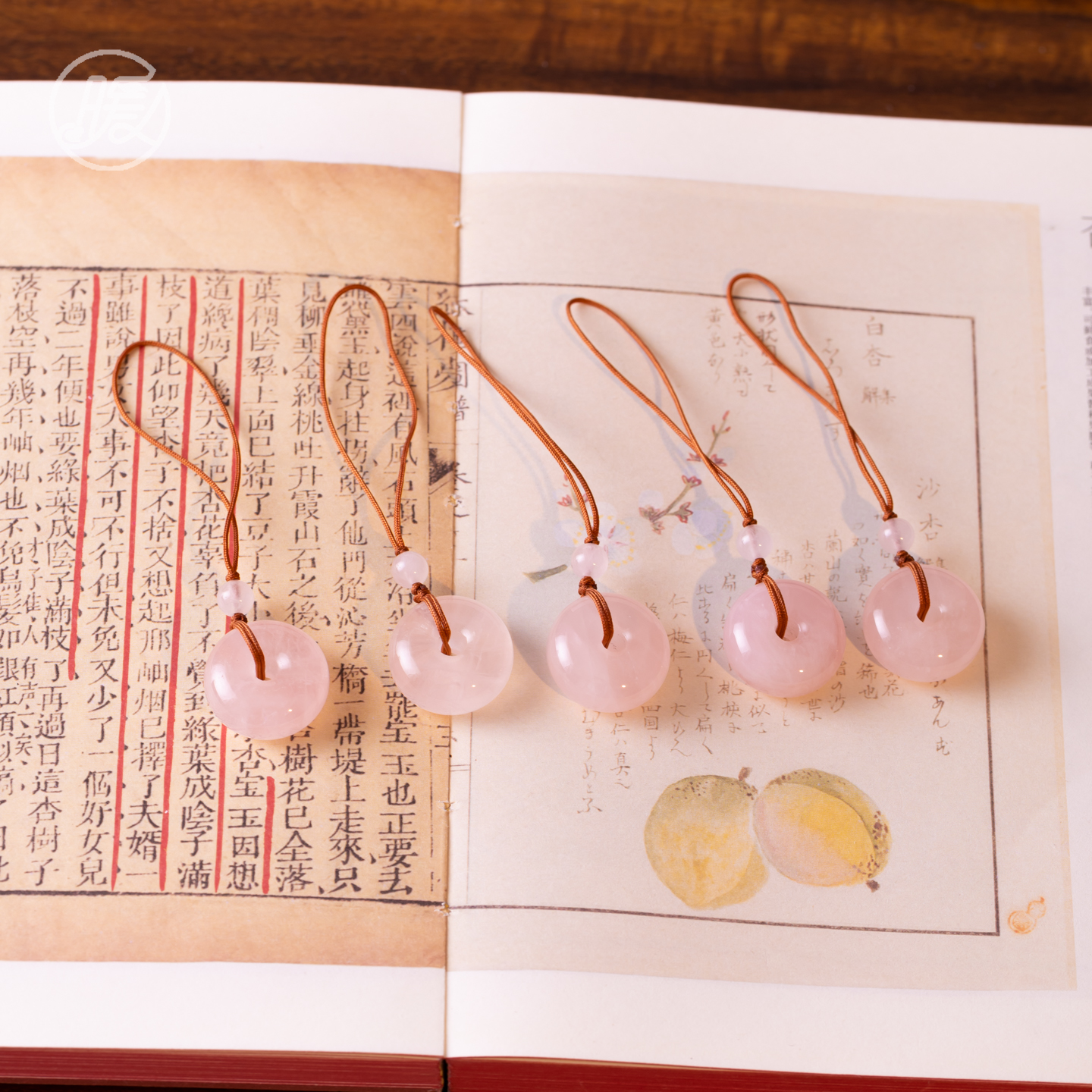 天然粉水晶平安扣挂件手机挂Z3538多样性发一