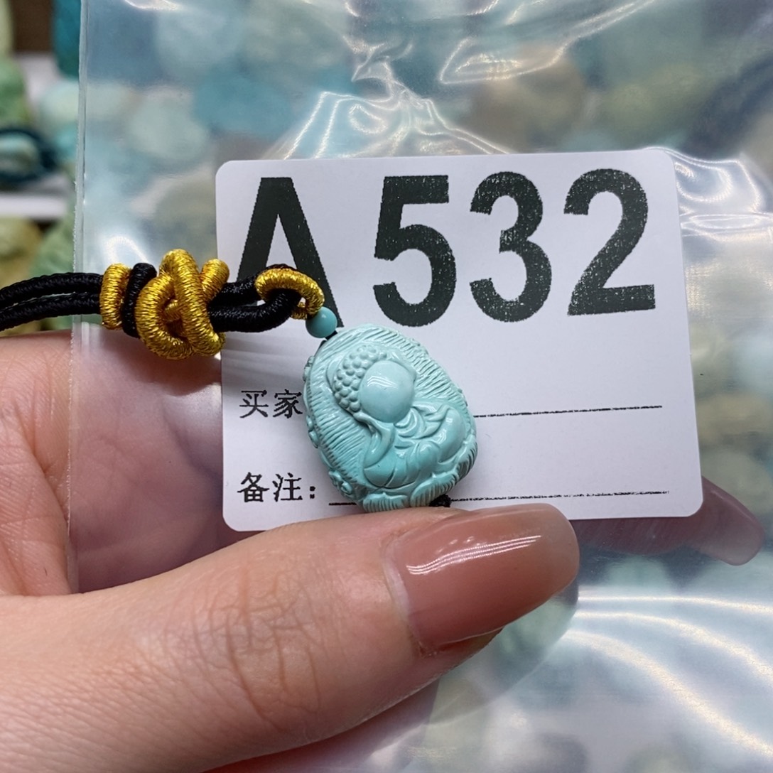 绿松石绿松石配饰定制未镶嵌