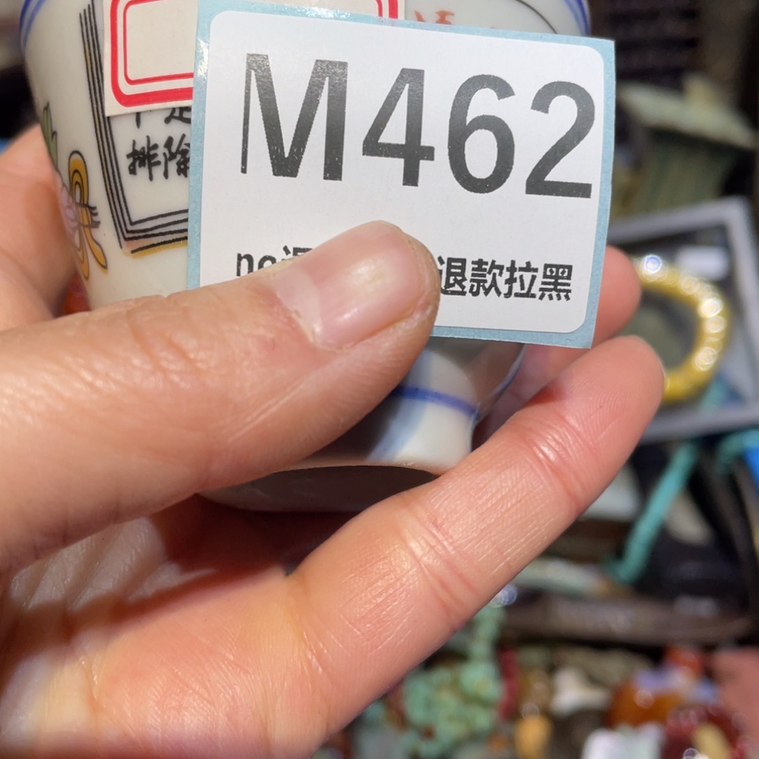 爱***活陶瓷闲云直播火爆热卖