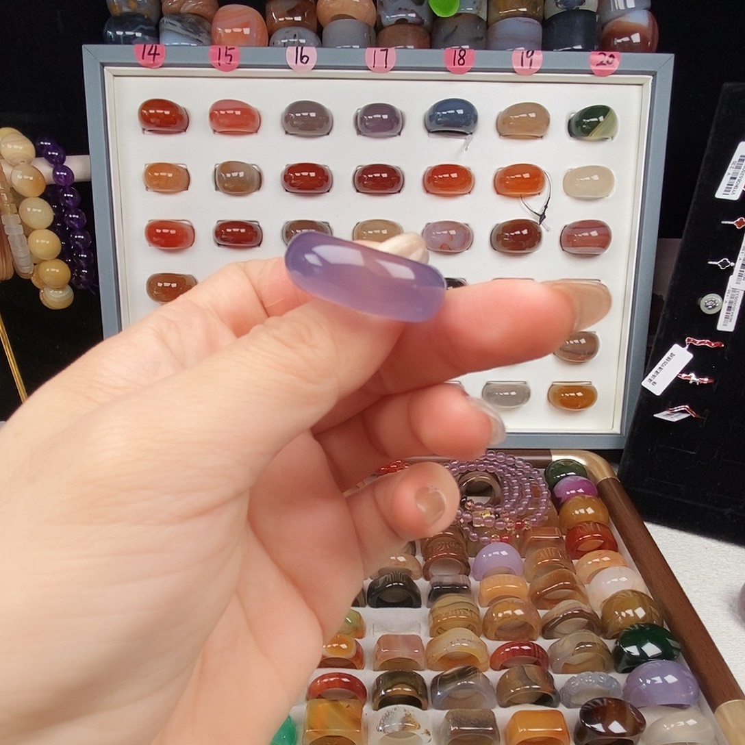 蓝***儿玛瑙/玉髓合金戒指