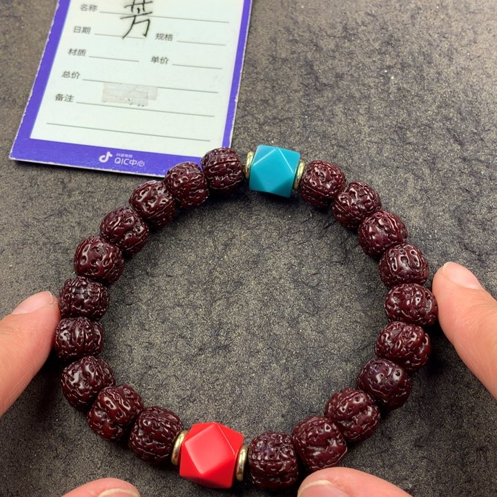 金刚菩提吊坠手串
