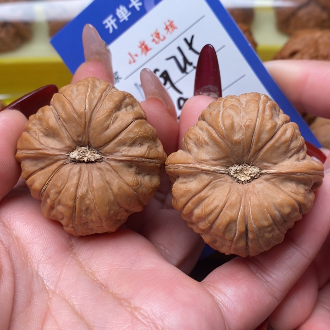 文玩核桃吊坠全品39南瓜