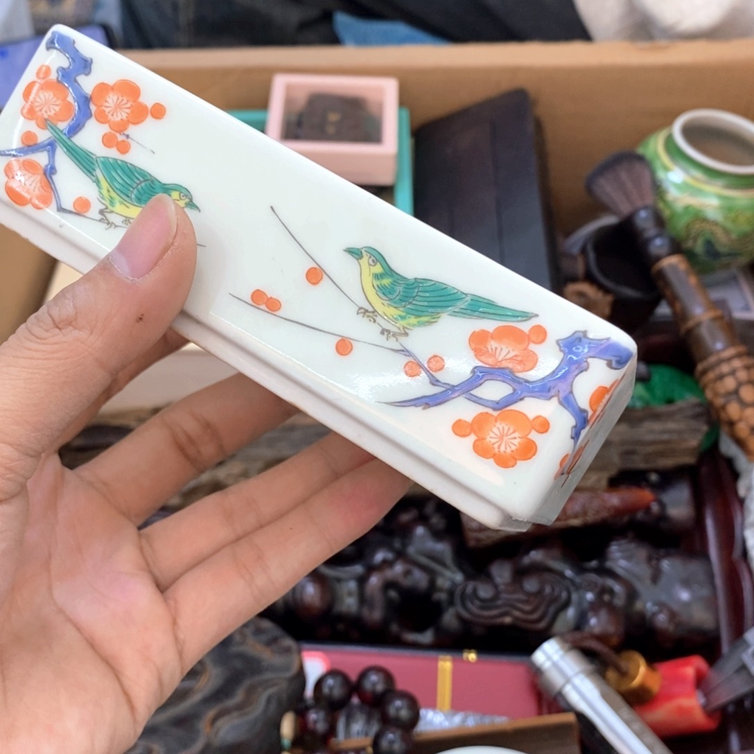 瓷片精品好货超级福利价