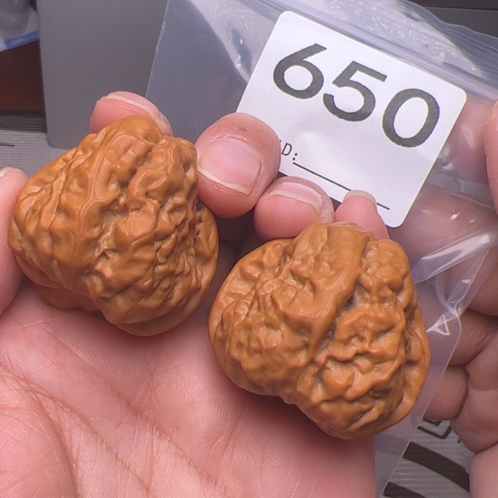 核桃36边39肚650号四开背