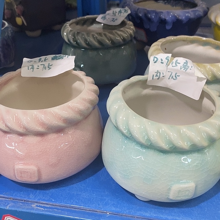 红陶【满10米包邮默认微瑕疵】2个