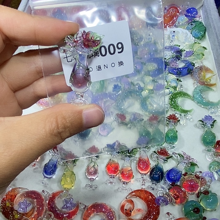叮***咚玻璃颈饰9花瓶一个