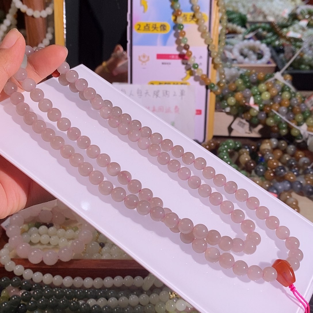 手链未镶嵌和田玉