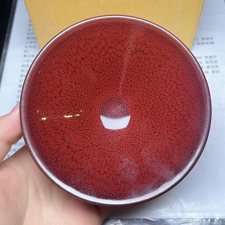 茶盏滴滴答答滴滴答答