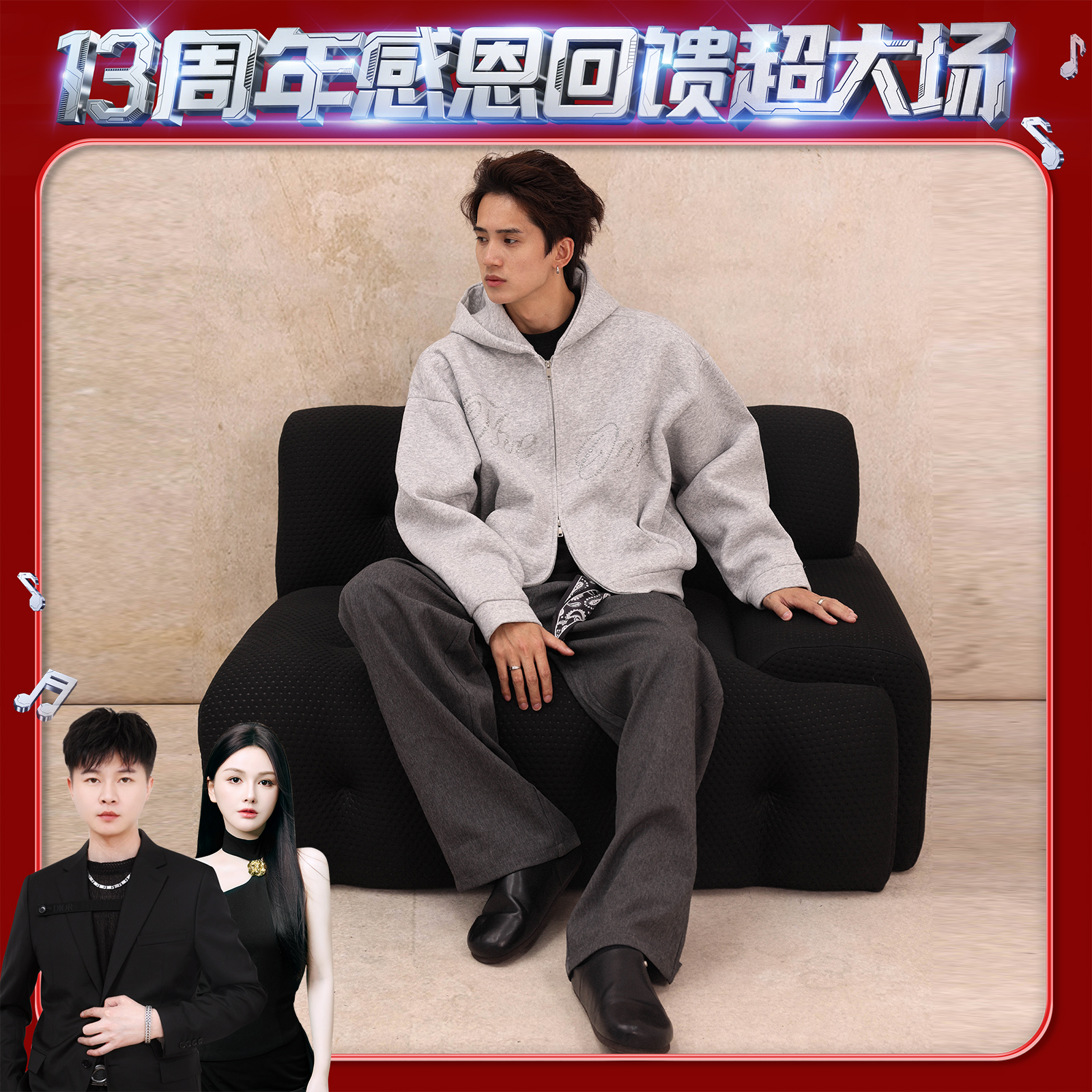 男女装2025秋季新款银河闪粉手工钉珠宽松连帽重磅外套