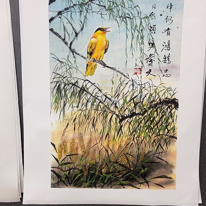 国画手寫手繪作品89