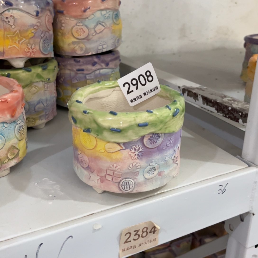 2908内口7.6景德镇手工制作