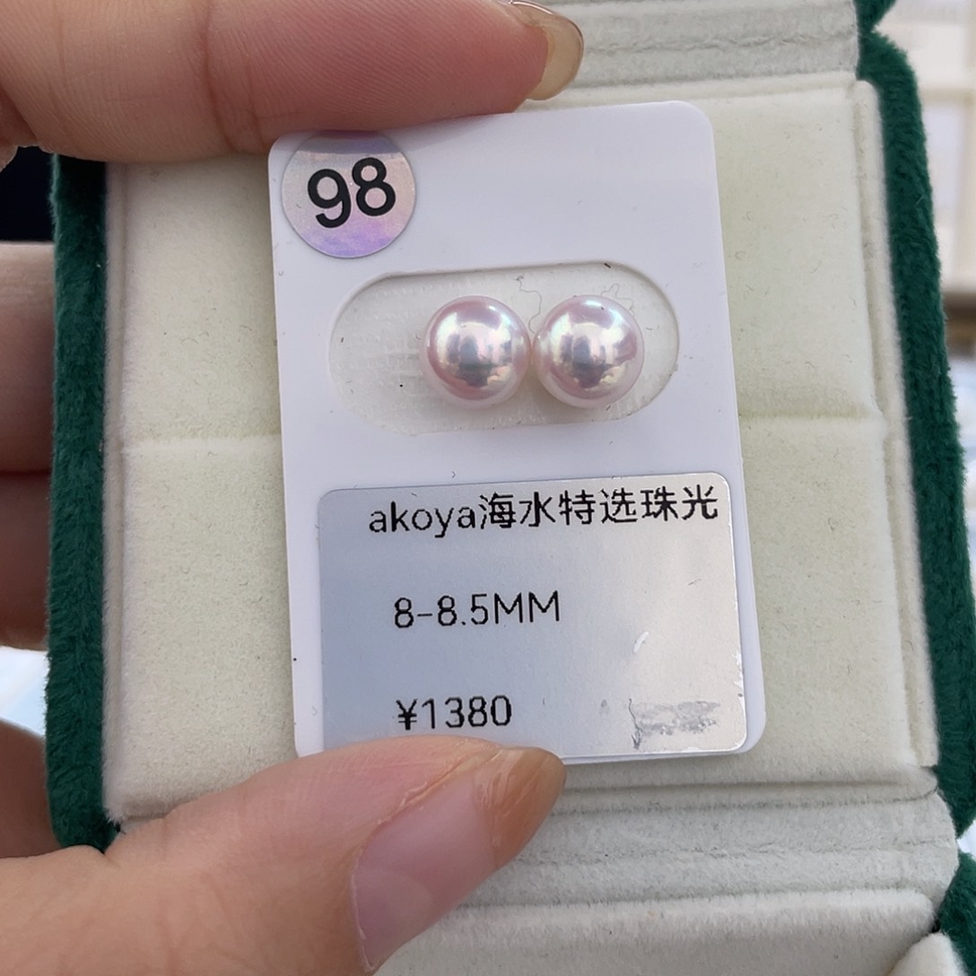 未镶嵌耳饰海水珍珠